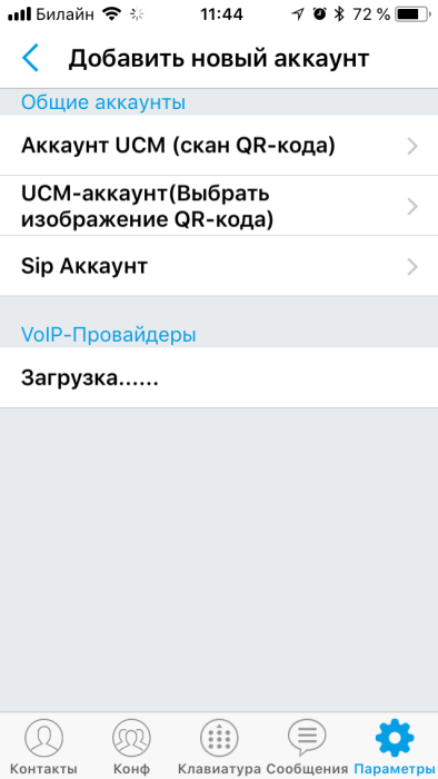 ios_gs_wave3.png ios_gs_wave3.png