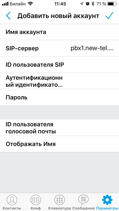 ios_gs_wave4.png ios_gs_wave4.png