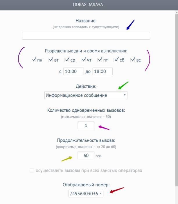autodual_info2.jpg autodual_info2.jpg