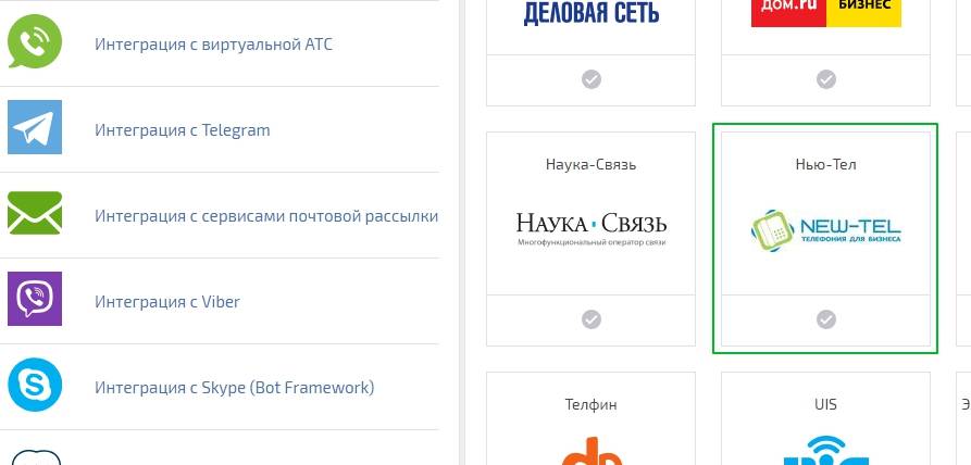 planfix_new_1.jpg planfix_new_1.jpg