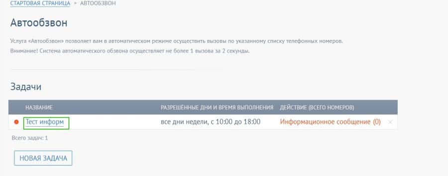 autodual_info3.jpg autodual_info3.jpg