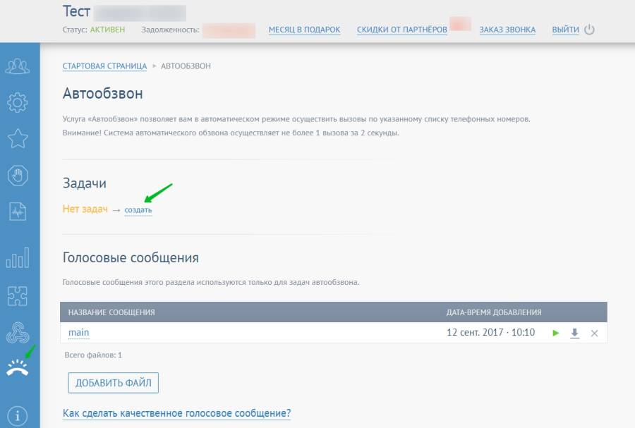 autodual_info.jpg autodual_info.jpg