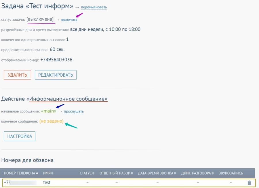 autodual_inform1.jpg autodual_inform1.jpg