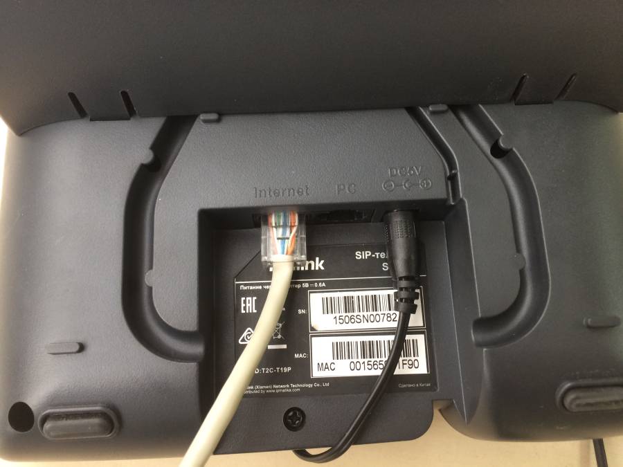 yealink1.jpg yealink1.jpg