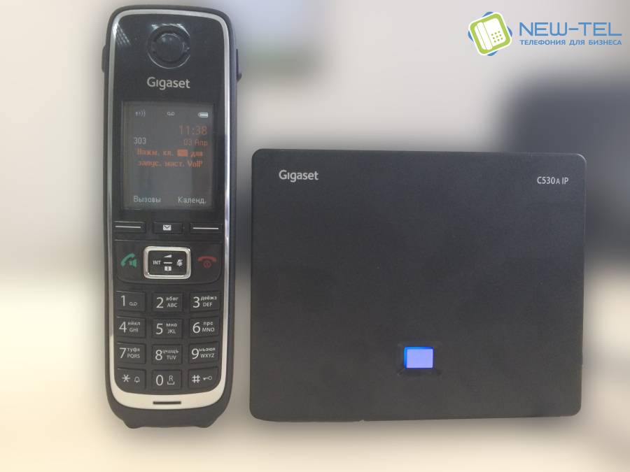 gigaset7.jpg gigaset7.jpg