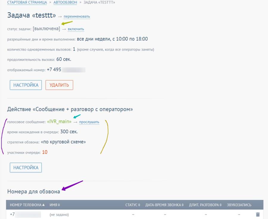 autodual_infodial1.jpg autodual_infodial1.jpg