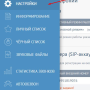 envycrm3.png
