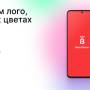 neonsoftphone9.jpg