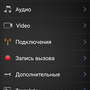 android2.png