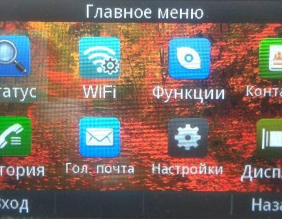 atcom5.jpg
