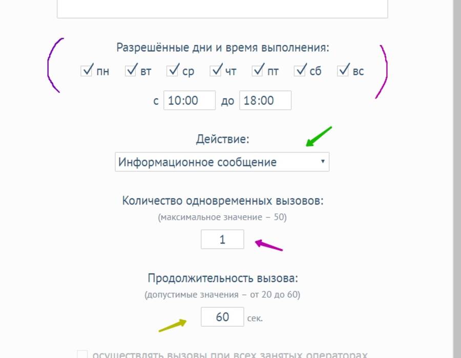 autodual_info2.jpg