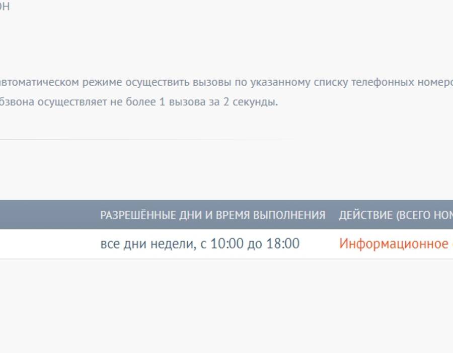 autodual_info3.jpg