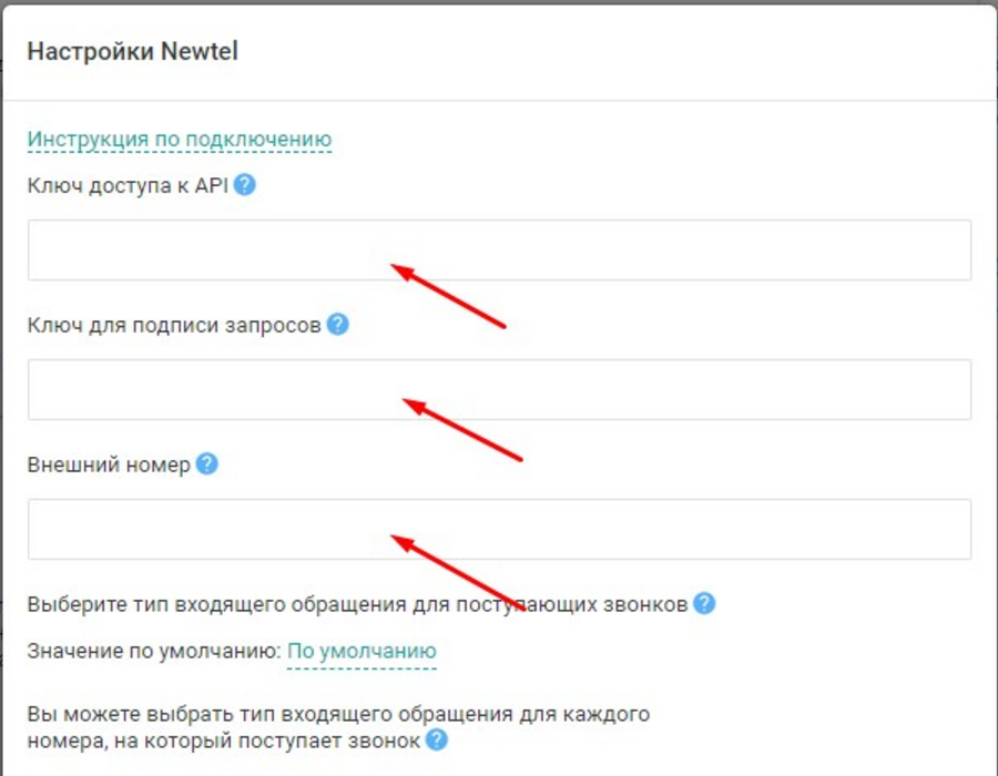 envycrm6.png