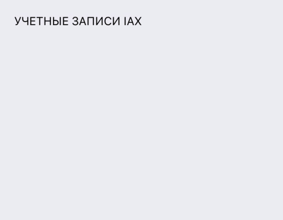 ios3.jpg