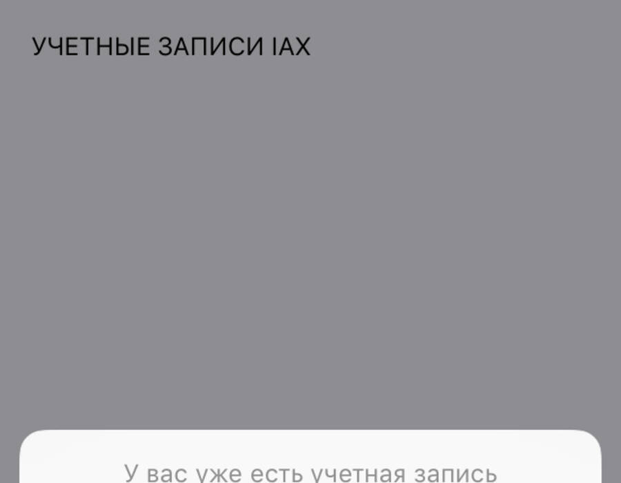 ios4.jpg