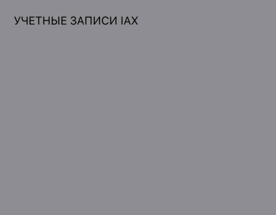 ios5.jpg