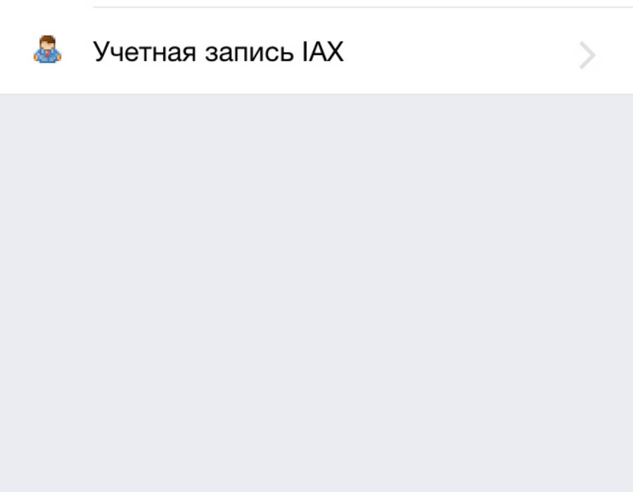 ios6.jpg