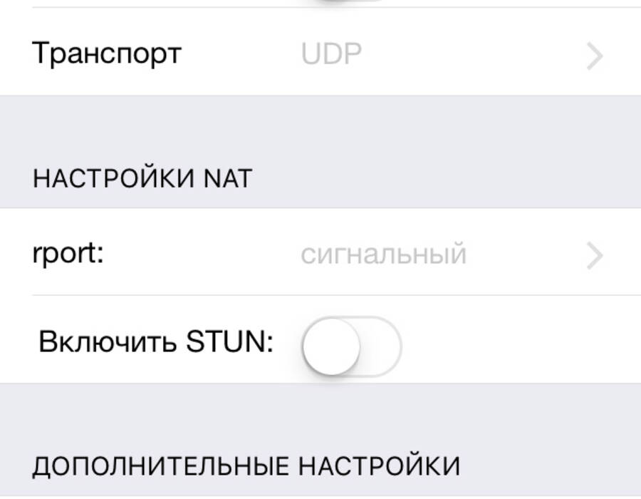 ios8.jpg