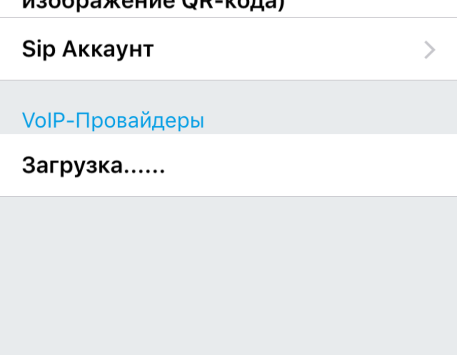 ios_gs_wave3.png