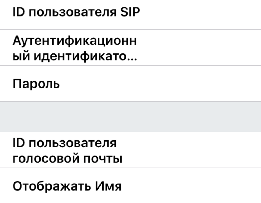 ios_gs_wave4.png
