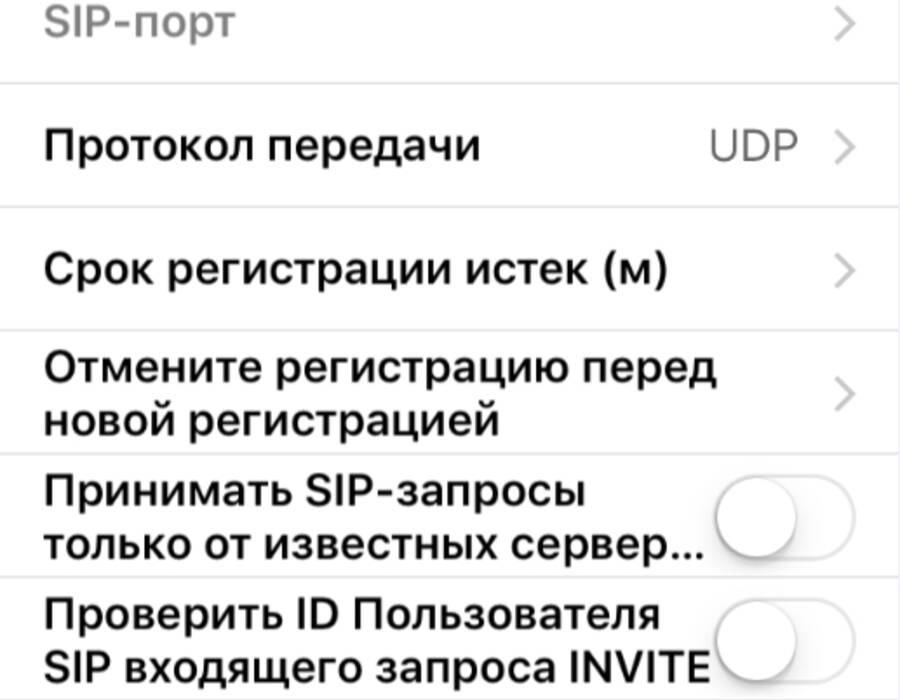 ios_gs_wave5.jpg
