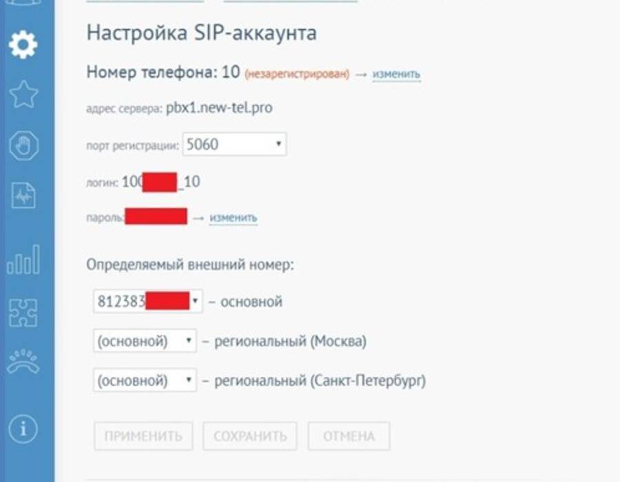 lk_sip1.jpg