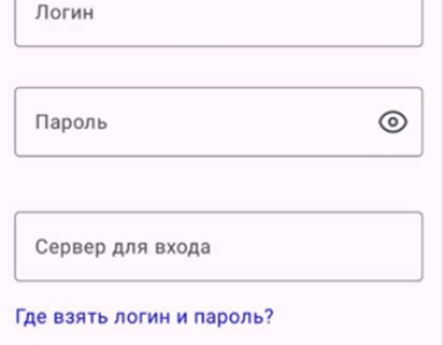 neonsoftphone3.jpg