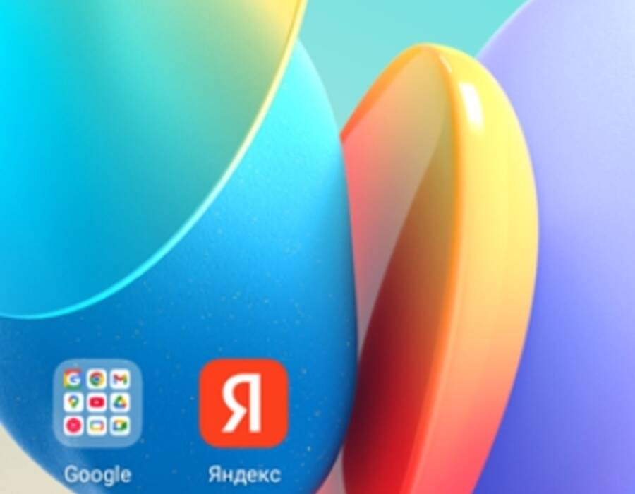 neonsoftphone6.jpg