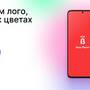 neonsoftphone9.jpg
