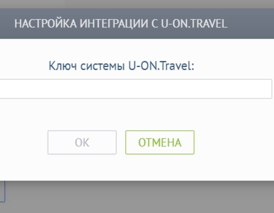 uon1.jpg